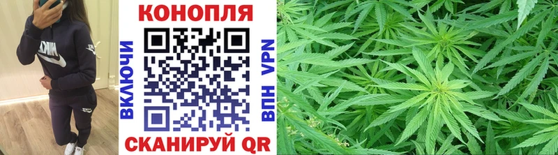 Экстази Советск