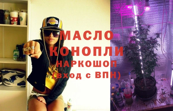 MDMA Premium VHQ Абдулино