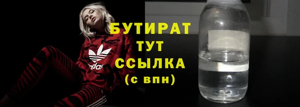 гашиш Абаза