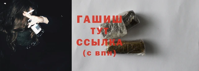 амф Абинск