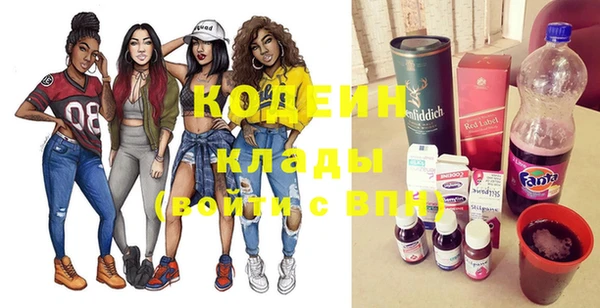 амф Абинск