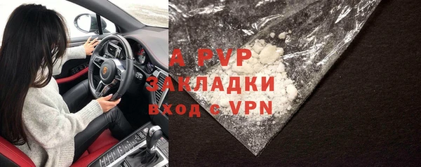 MDMA Premium VHQ Абдулино