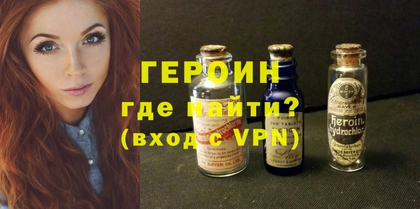 MDMA Premium VHQ Абдулино