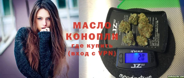 амф Абинск