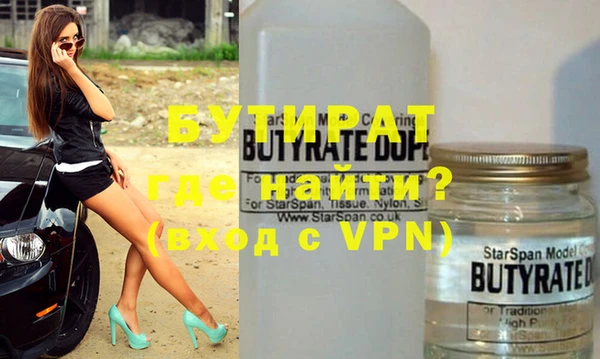гашиш Абаза