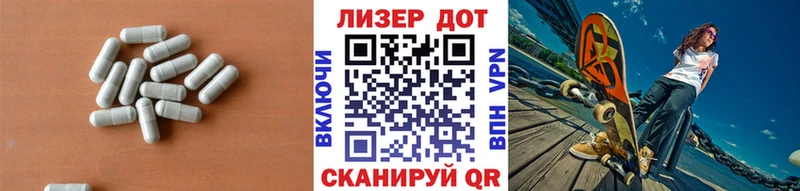 даркнет сайт  Советск  OMG ссылки  Лсд 25 экстази кислота 