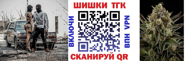 Каннабис гибрид как найти Советск